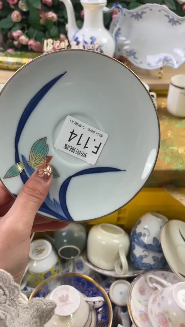 瓷片W*B114狗哥瓷器直播间111