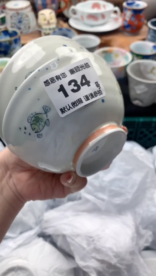 瓷片初*%134号九姑娘工艺品瓷器