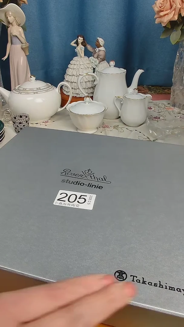 【闪购商品】杯小淼海外陶瓷工艺品