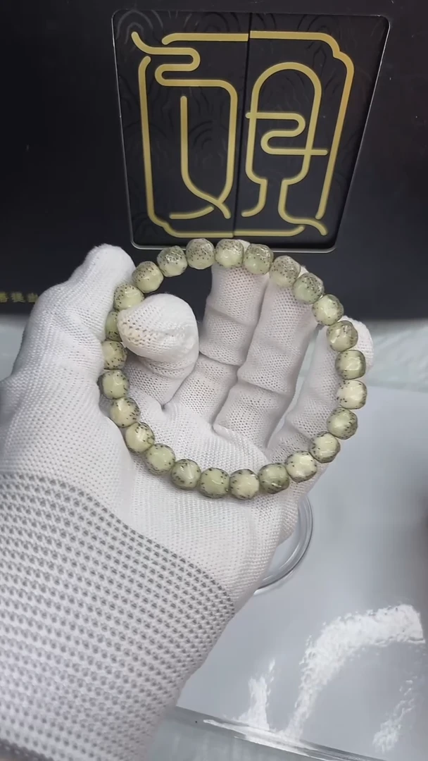 手串星月菩提观系列9x8.c804