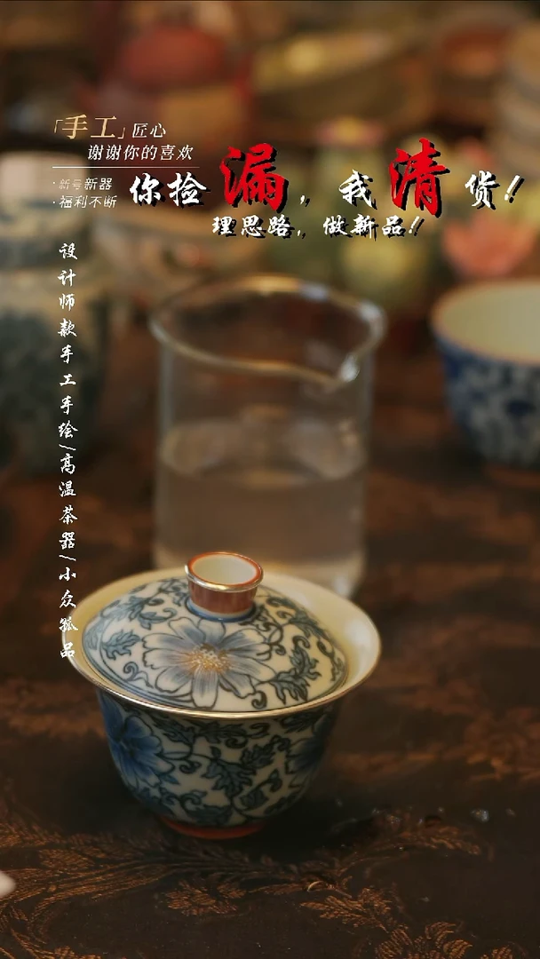 摆件陶溯本造物——303