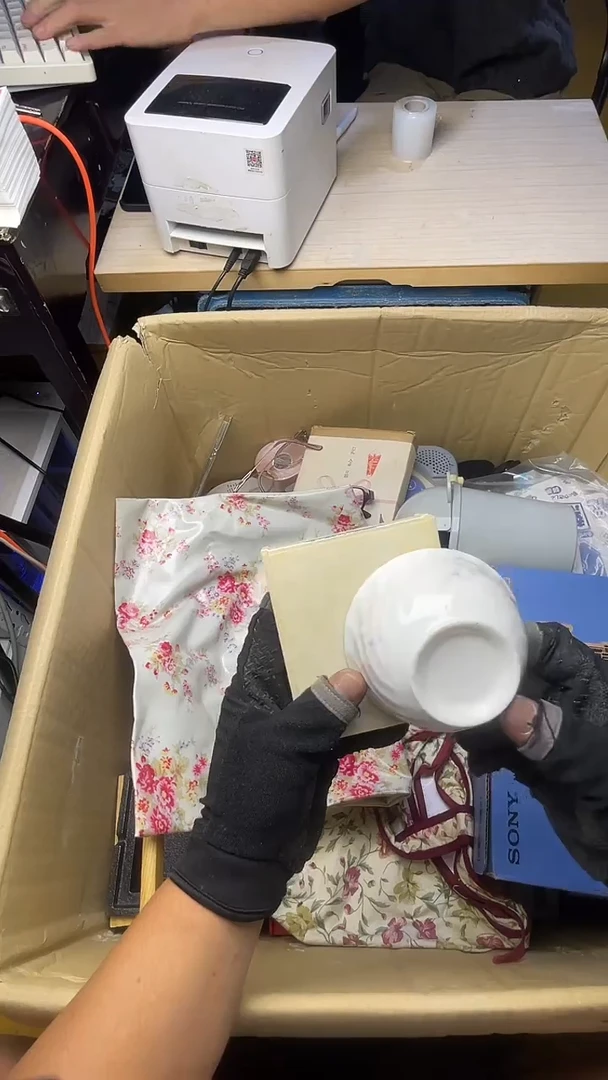 高*生二手商品不退不换