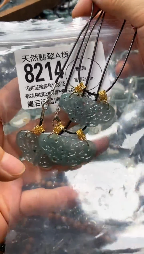 翡翠未镶嵌颈饰多样性发其一8214