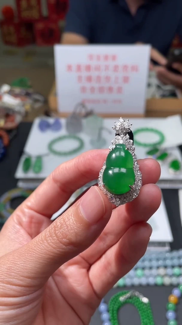 翡翠18K金镶嵌颈饰|挂件其它A1|