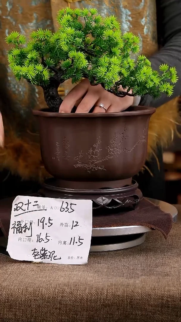 紫砂花盆花卉工艺635+s