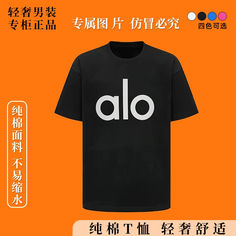 新款纯棉夏季印花logo时尚百搭美式潮牌圆领T恤866952
