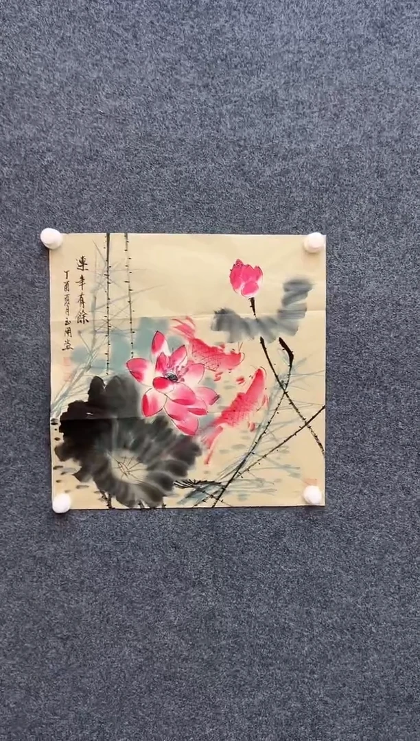 国画陈玉用-斗方-无国检-008