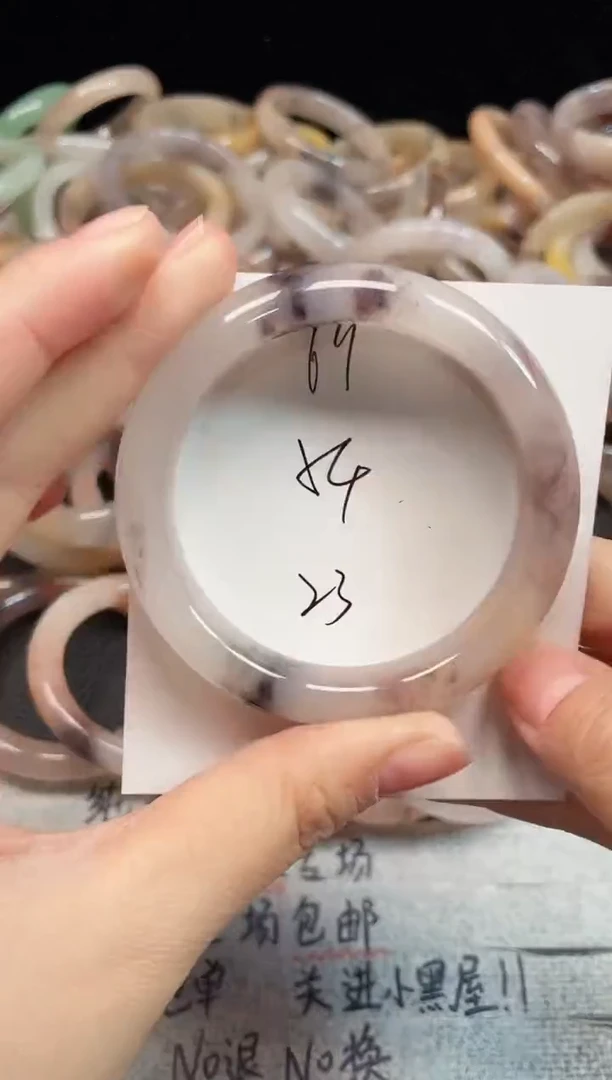 未镶嵌手镯石英质玉69