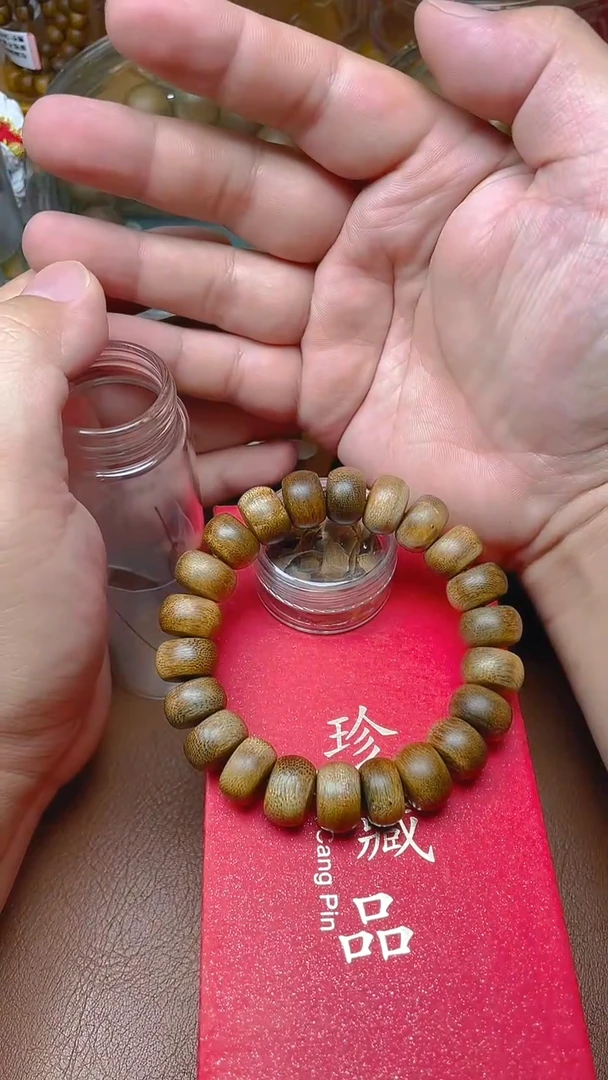沉香手串绿棋楠1.4算盘珠（沉水）B1413670
