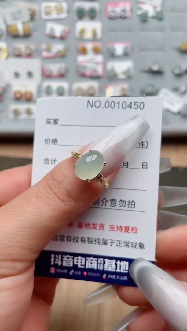 【闪购商品】翡翠戒指银S925镶嵌、