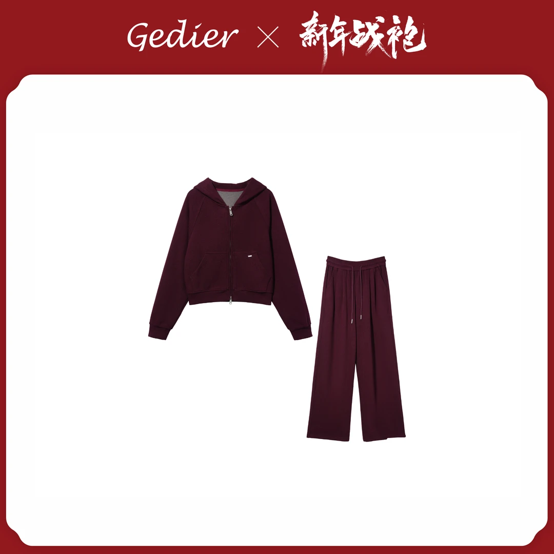 【歌蒂尔Gedier】女士优质休闲舒适套装  DGF50036Y