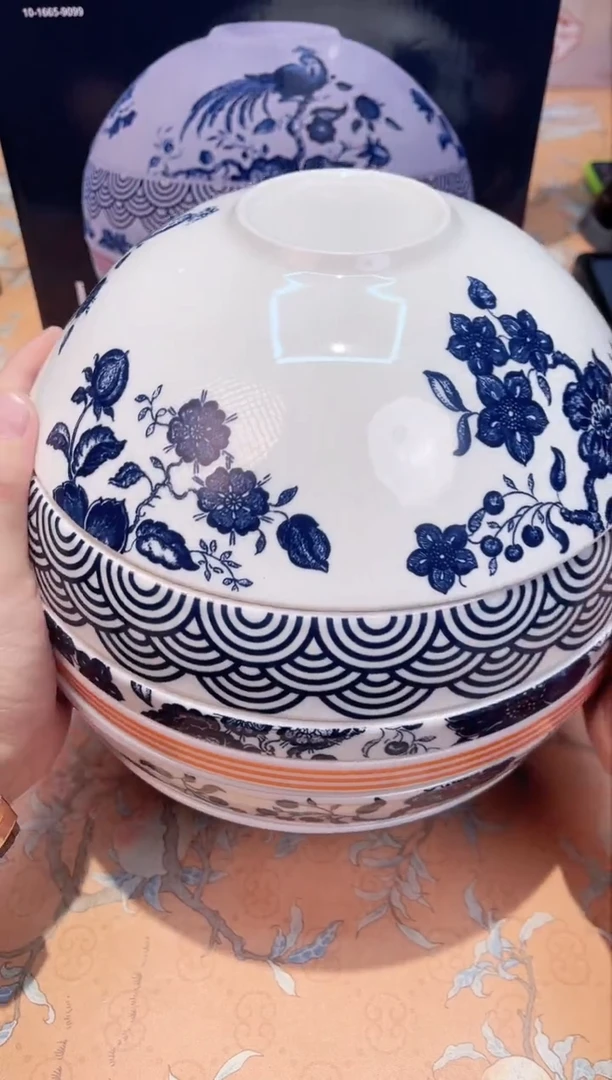 【闪购商品】瓷片531************