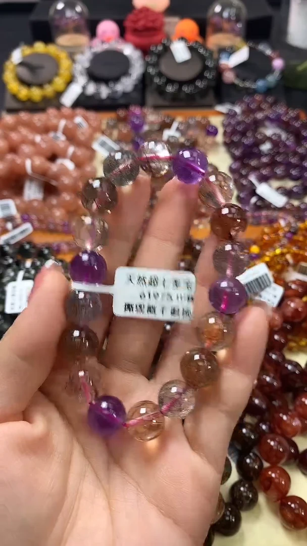 未镶嵌手链水晶11+