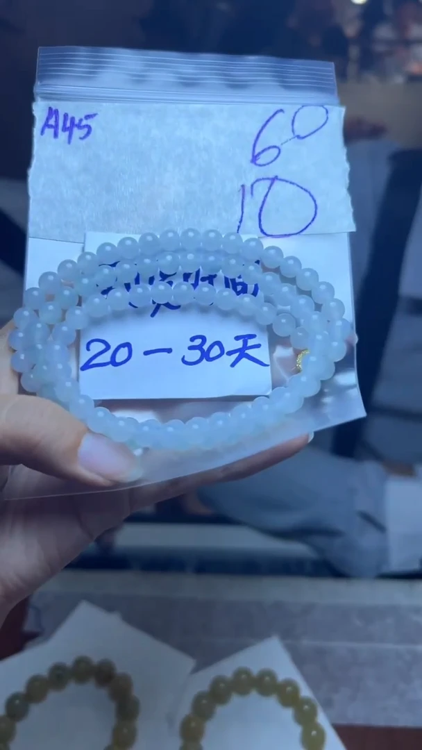 定制翡翠未镶嵌毛货需要抛光多样性发货拍一发一A45