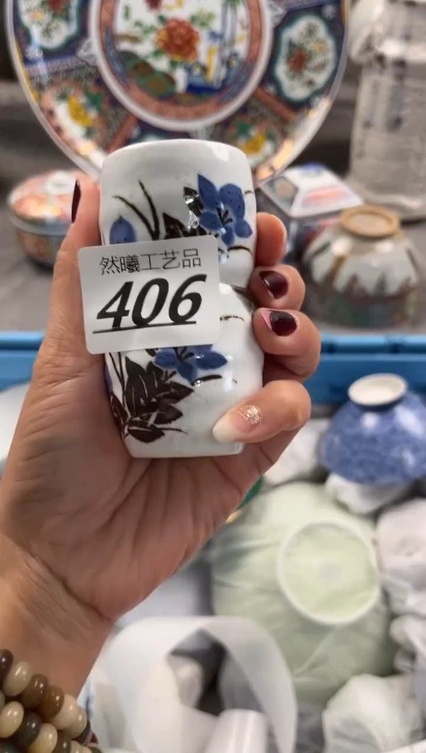 瓷片天****3406