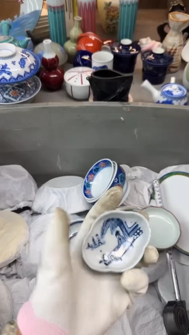 用****5瓷器瓷器瓷器瓷器