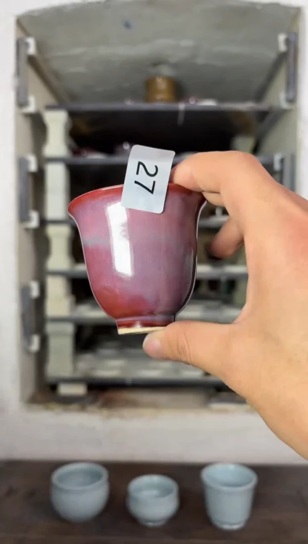 【闪购商品】摆件钧瓷窑变精品茶器
