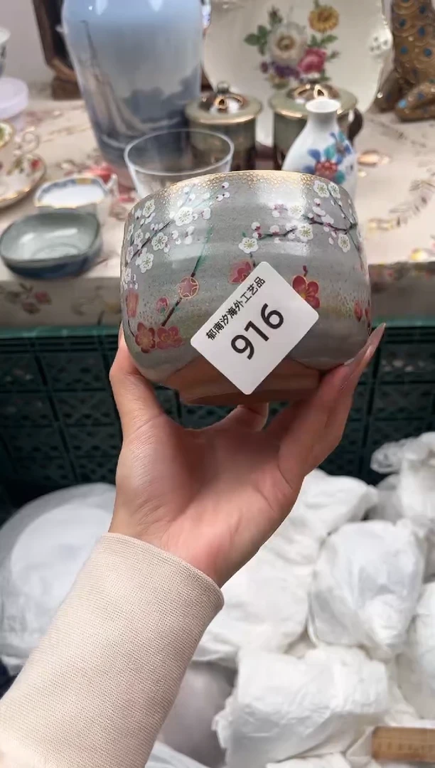 瓷片方*一R         916