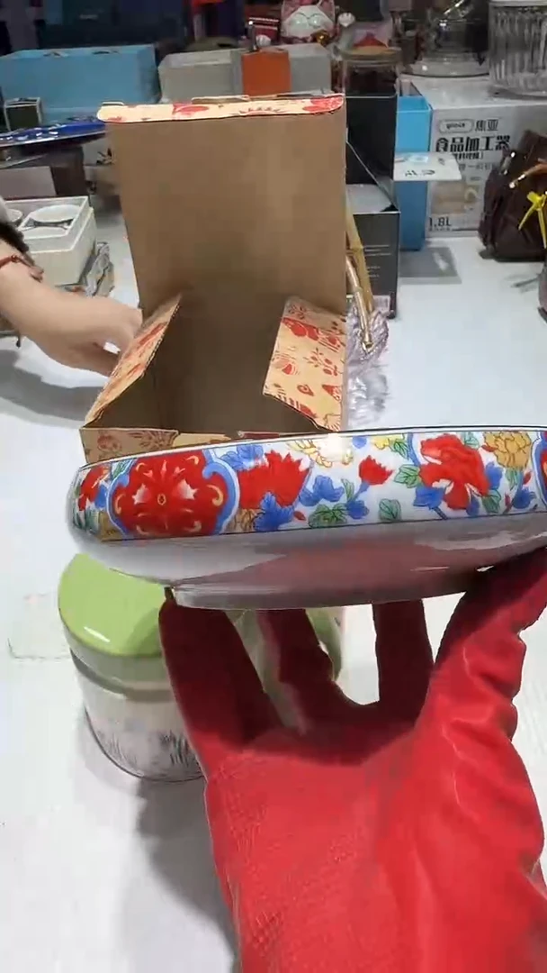 瓷片11111111@@1