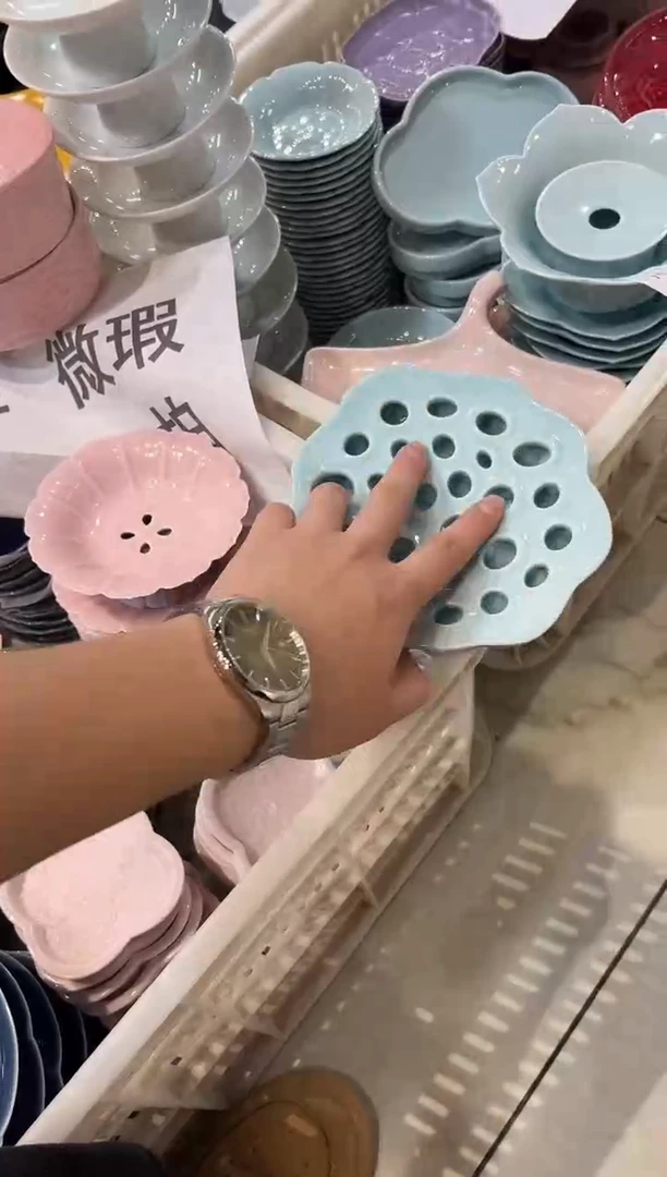 盘陶微瑕商品 介意勿拍