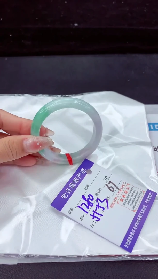 翡翠手镯未镶嵌1111111111111