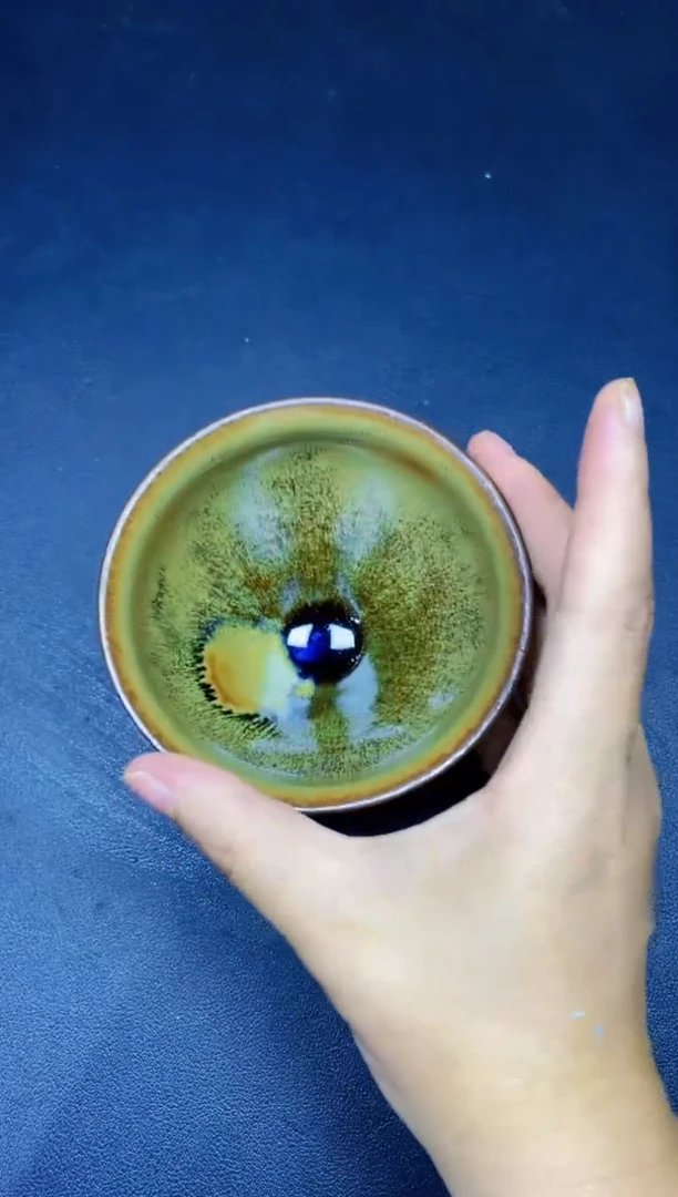 茶盏338微瑕