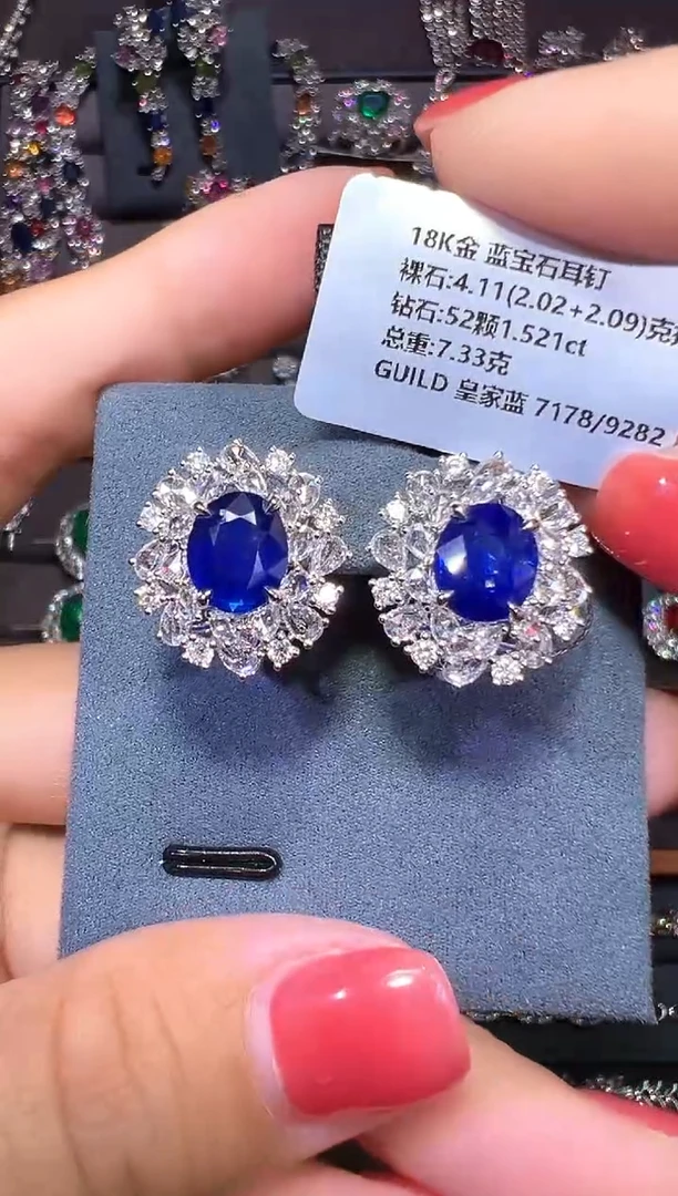 耳钉蓝宝石18K金镶嵌GUILD 皇家蓝 4.11克拉