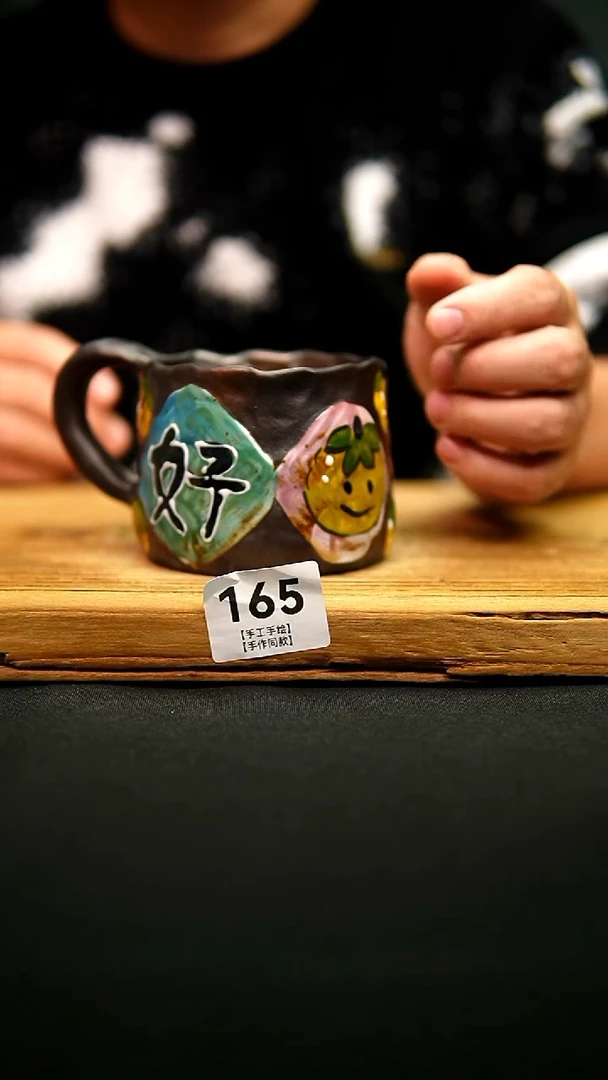 @@陶园瓷舍@@纯手工手绘@高温釉下彩