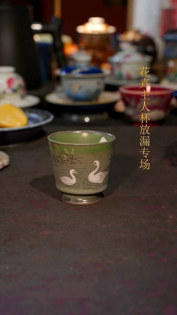杯子瓷等烟雨陶瓷手作系列484
