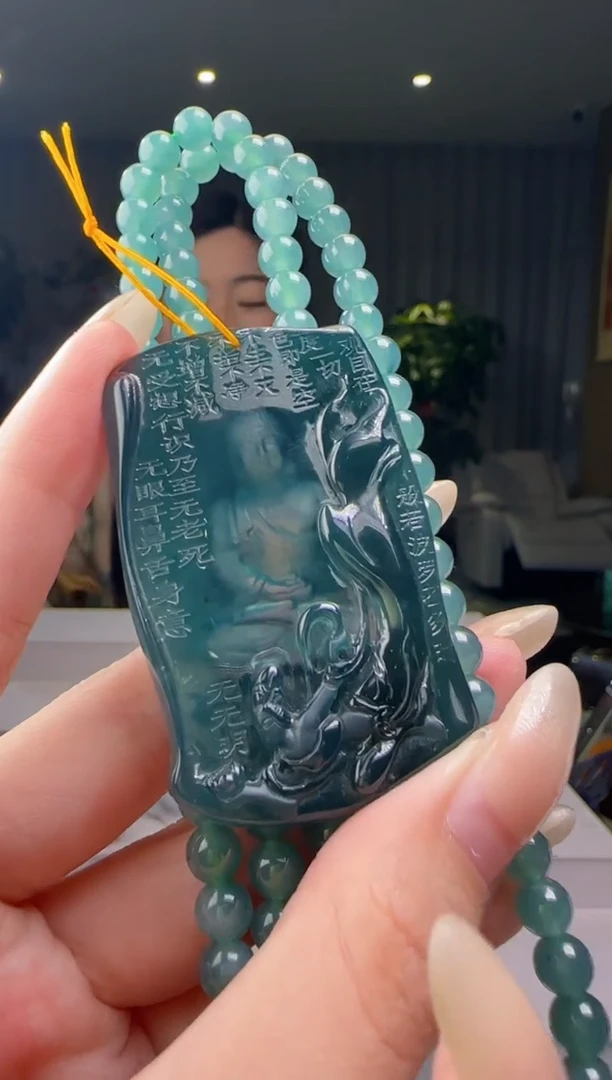 翡翠未镶嵌吊坠(赠链)多样性发其一CC@@WS50727008