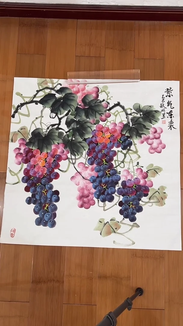 国画【福利，纯手工手绘】听昱葡萄68*68厘米