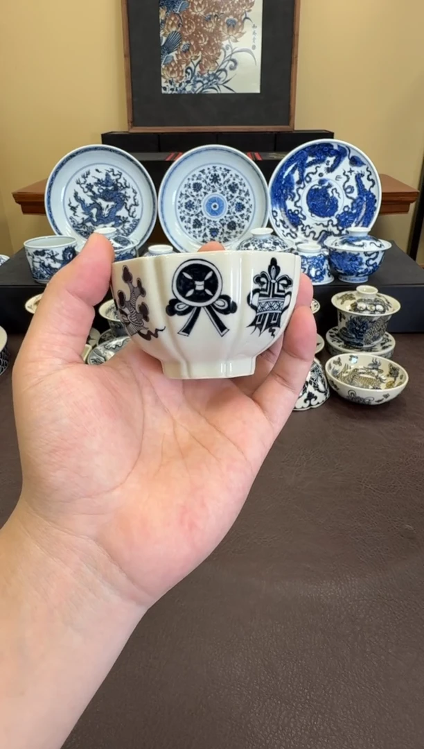 二号釉八宝纹八方杯
