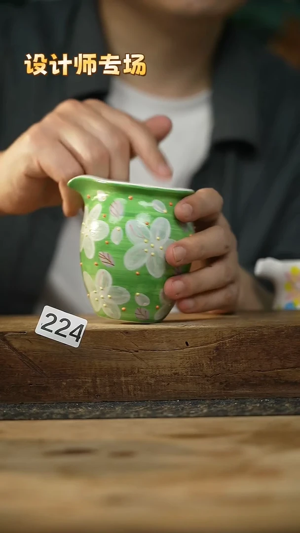 ！！设计师不顾一切之落单福利！小吴