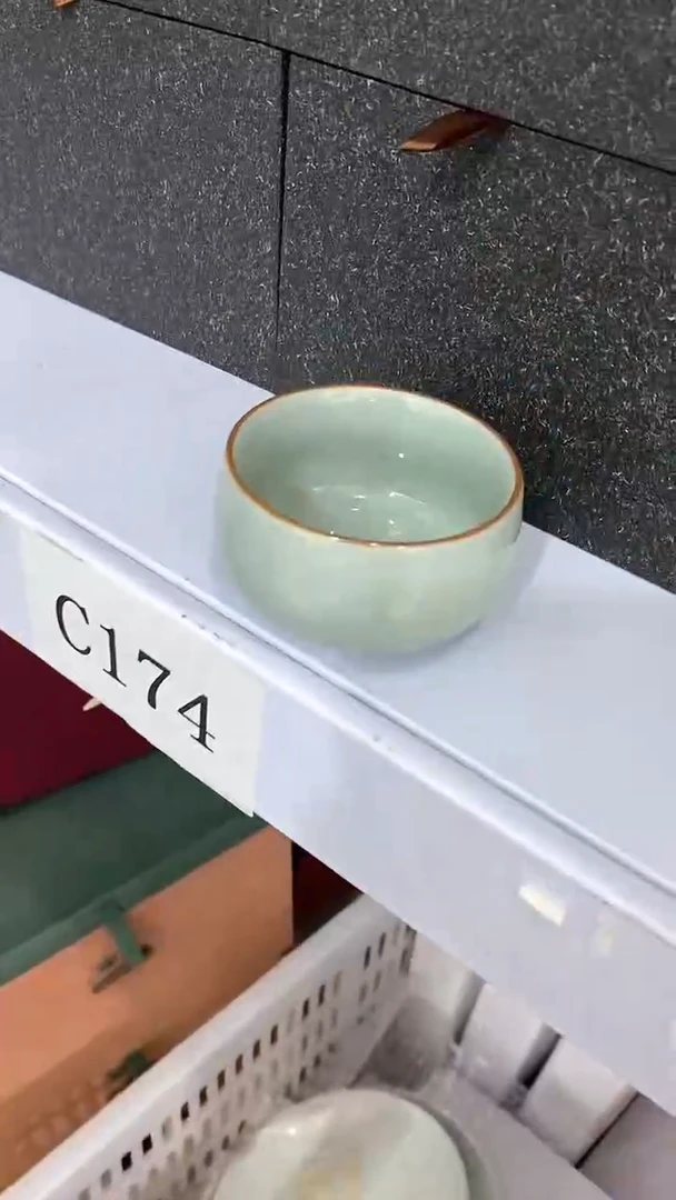 瓷片C174陶瓷茶具茶器