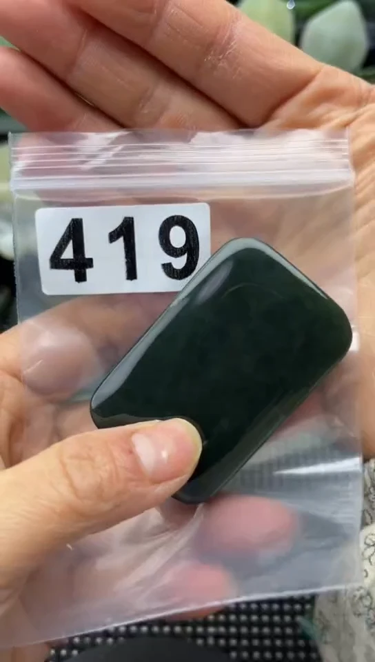 未镶嵌和田玉珠宝半成品牌子