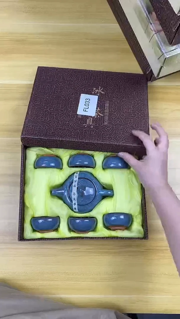 【福利】【茶具】@@@033