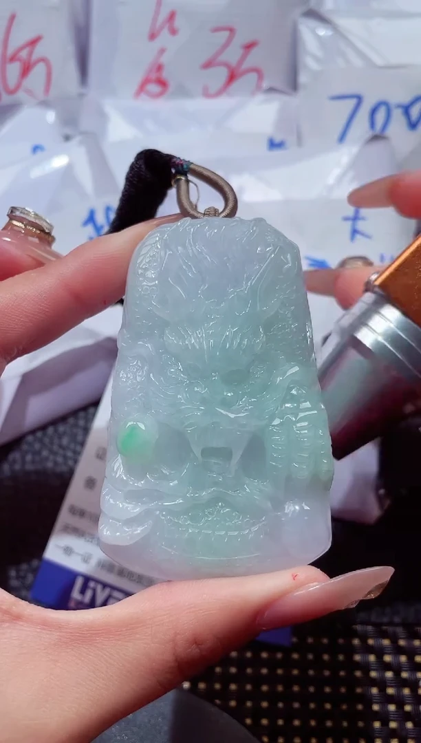 颈饰未镶嵌翡翠603