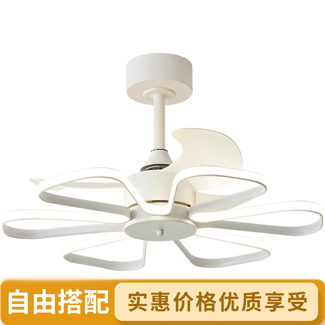 自由搭配链接，定制链接-广东中山灯具源头厂家全屋套装