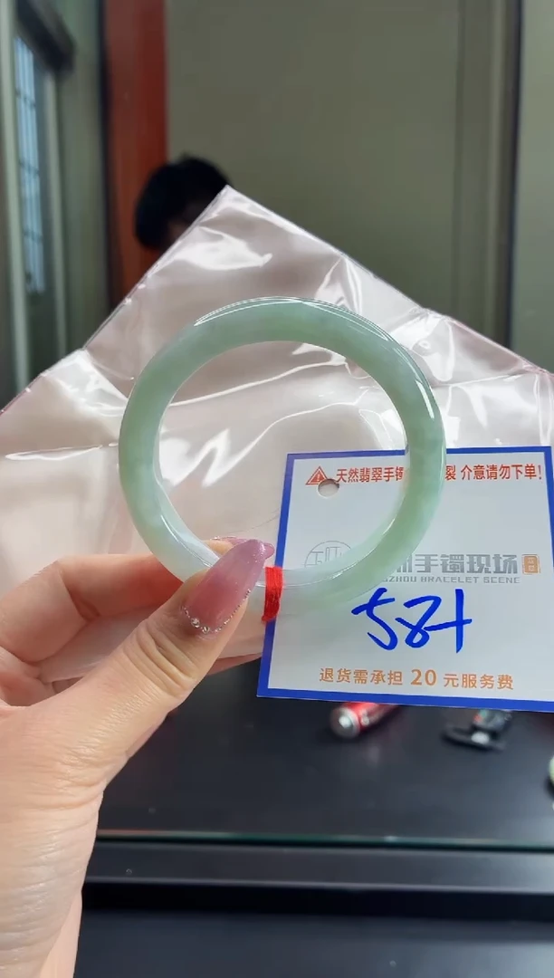 未镶嵌手镯翡翠1111111111