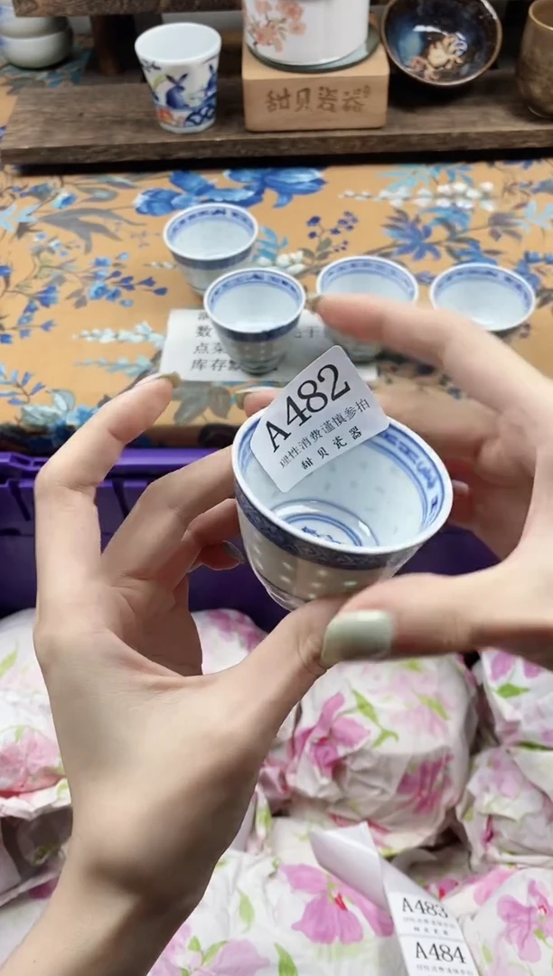 瓷片酷****）                A482