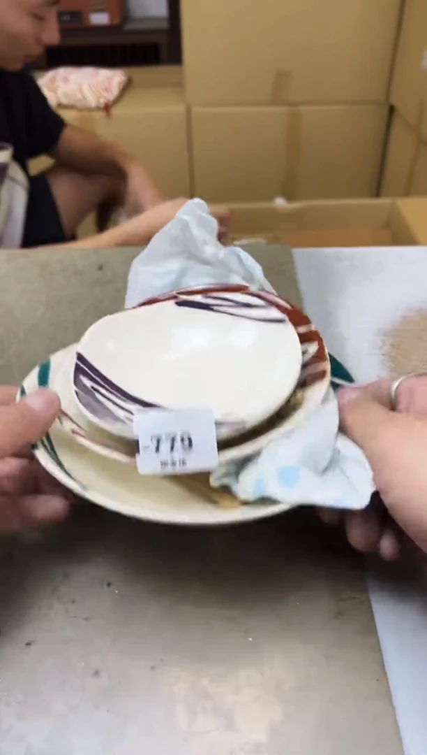 瓷片779聚宝缘海淘精选