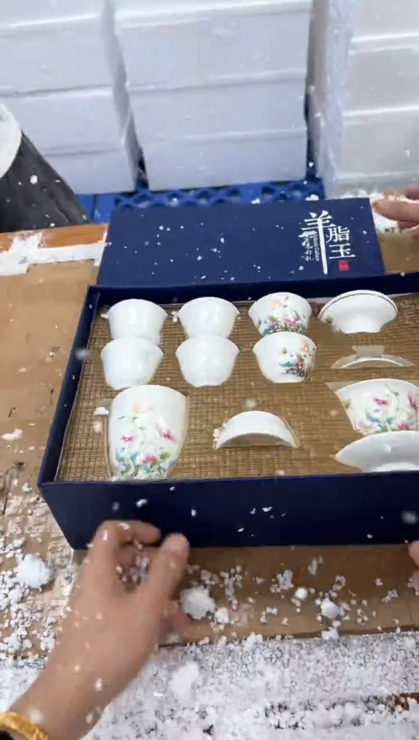 1安静茶器商品链接@@@@@@@@@