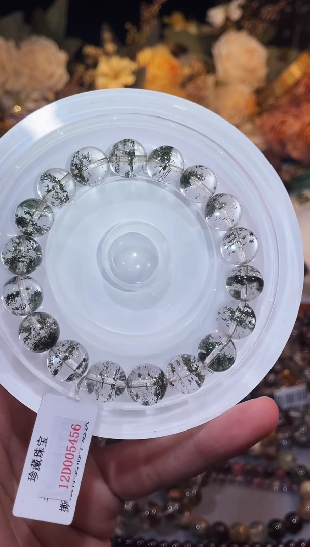 未镶嵌手链水晶满天星绿幽灵11m+