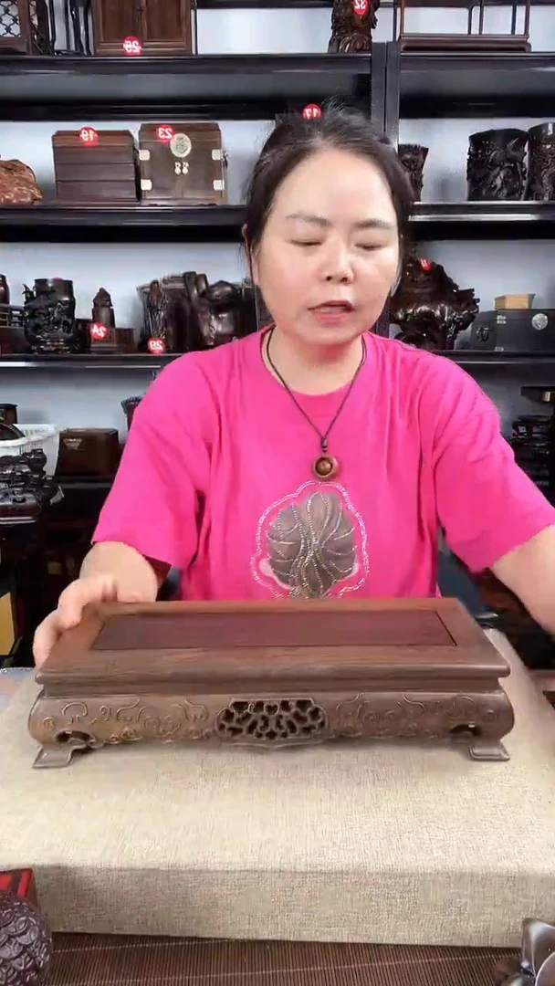 木老李红木工艺品3022