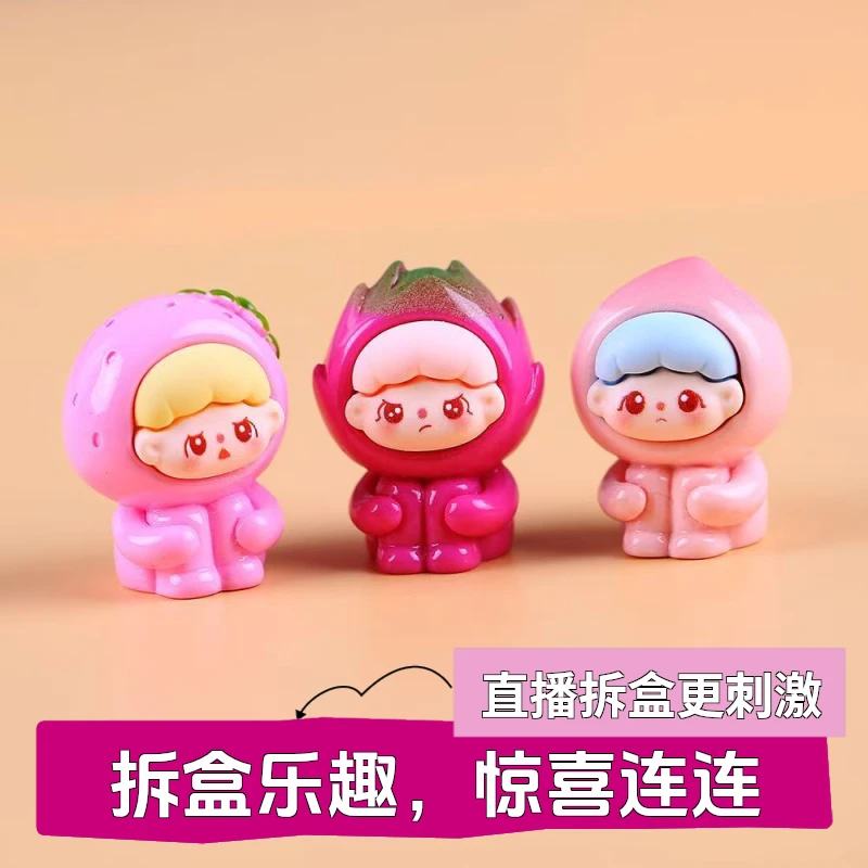 UP大作战【柒柒潮玩】（踩尾巴）（老粉专属）