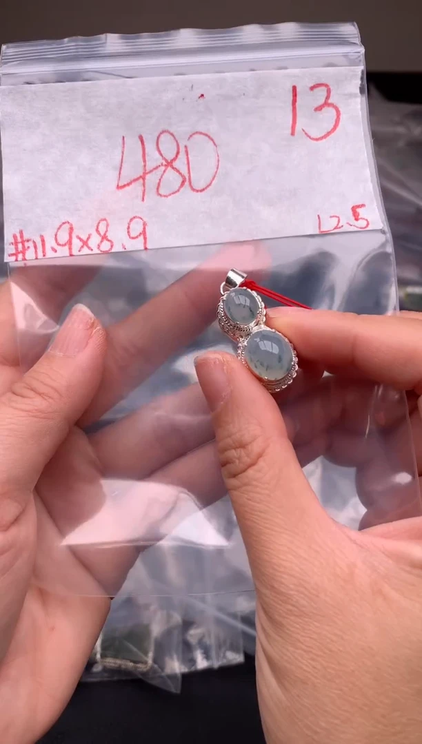 【闪购商品】定制翡翠未镶嵌毛货需精细抛光拍一发一