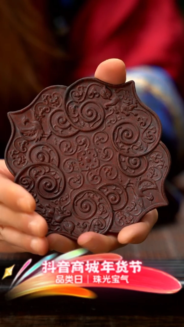 【闪购商品】紫砂茶壶紫砂杯垫