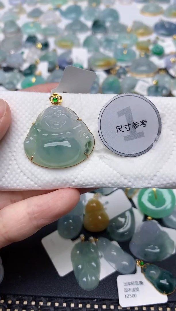 颈饰18K金镶嵌翡翠天然缅甸A货翡翠