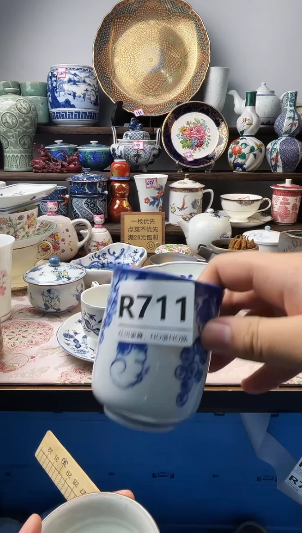 瓷片我**乐R711不退不换.感谢理解