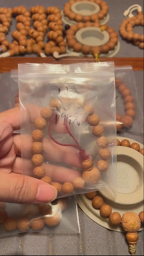 手串凤眼菩提?*目11的凤眼